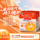 花王（KAO）美舒律肩頸腰腹暖貼關(guān)節(jié)溫?zé)岱笈瘜殞氼i椎貼16片 無香型