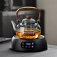 憶壺茶煮茶壺電陶爐煮茶器燒水壺玻璃辦公室家用養(yǎng)生小型功夫茶具套裝