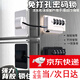 云舵洗衣機鎖防偷用洗衣機密碼鎖洗衣機鎖扣冰箱鎖抽屜鎖防盜鎖冰柜鎖 黑色密碼鎖 一套