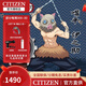 西鐵城手表光動能【鬼滅之刃】不銹鋼覆表殼小牛皮帶表帶時尚休閑表 CA7080-13L嘴平伊之助