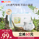 凱兒得樂 比得兔嬰兒拉拉褲 輕薄紙尿褲大碼尿不濕學(xué)步褲成長褲 拉拉褲-XXL碼64片/箱