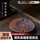 WCZ宜興紫砂壺承儲水式干泡臺高端精致禪意壺墊小茶盤蓄水茶具杯 原礦紫泥_直徑18cm