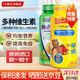 lilcritters小熊糖 麗貴兒童寶寶復(fù)合維生素VC D3營養(yǎng)軟糖加拿大 小熊糖275粒+成人多維250粒