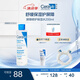 適樂(lè)膚（CeraVe）高保濕舒緩爽膚水200ml(潤(rùn)膚補(bǔ)水化妝水修護(hù)濕敷男女護(hù)膚品)