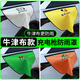 TOJX充電槍防雨罩新能源車(chē)電車(chē)充電口汽車(chē)充電樁防水罩大號(hào)保護(hù)蓋擋雨 電池充電款-牛津布-防雨罩-米色