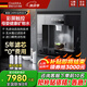 CIARRA德國(guó)CIARRA嵌入式直飲水機(jī)RO反滲透家用過濾管線機(jī)即熱凈飲一體機(jī)AJ-06 AJ-06標(biāo)配反滲透