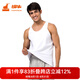 銅牛內(nèi)衣背心男時(shí)尚透氣居家汗布男背心白色基礎(chǔ)打底NB002 白色 2XL (180/105)