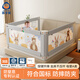 慕卡索床圍欄安全防護(hù)欄嬰兒童床上防摔床護(hù)欄寶寶床邊防墜防窒息床擋板 守護(hù)熊 2.0米/單面裝