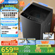 美的（Midea）全自動波輪洗衣機10公斤家用大容量V36DT直驅(qū)變頻電機健康除螨洗10KG升級款出租房必備國家補貼20% 一級能效 MB100V36DT