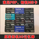 適用于索尼MS儲(chǔ)存卡 ccd老數(shù)碼相機(jī)專用內(nèi)存記憶棒短棒存儲(chǔ)卡 512mb原裝拆機(jī)