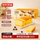 京東京造 長(zhǎng)崎蛋糕1.2kg早餐 面包蛋糕休閑食品零食 獨(dú)立包裝