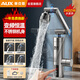 奧克斯（AUX）電熱水龍頭即熱式機(jī)械臂快速熱水龍頭冷熱加熱器變頻恒溫廚房寶陽(yáng)臺(tái)家用熱水器ADL-3AGT2X恒溫鋼