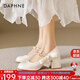 達芙妮（DAPHNE）法式瑪麗珍鞋2025新款高跟鞋粗跟中跟單鞋伴娘婚鞋日?？纱?米白色 跟高6.5CM 39 標準碼