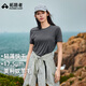 拓路者美麗奴羊毛t恤衫女夏季戶外圓領(lǐng)透氣輕薄快干運(yùn)動(dòng)短袖 2XL 隕石灰
