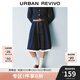UR2025春季新款女裝輕復古學(xué)院風(fēng)撞色抽繩牛仔半裙UYU850009 藍色 M