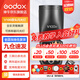 神牛V1Pro/V100閃光燈機頂外拍燈口袋燈便攜攝影高速TTL鋰電熱靴燈 V100機頂閃光燈【最大功率100W】 適配佳能