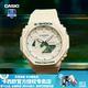 卡西歐（CASIO）手表女G-SHOCK多彩獨角獸潮流GMA-S2100運動送女友情人禮物電子表 GMA-S2100GA-7薄荷米白-速發(fā)