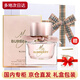 博柏利（BURBERRY）巴寶莉女士香水香氛禮盒套裝中秋節情人節禮物生日送女友老婆閨蜜 花之緋女士香水EDP 50ml 禮盒裝
