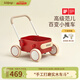 kidpop嬰兒學(xué)步車多功能實(shí)木手推車可調(diào)速防側(cè)翻兒童玩具周歲禮物復(fù)古紅