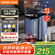 蘇泊爾（SUPOR）電熱水壺?zé)畨亻_水壺電水壺 5升大容量 電動(dòng)飲水機(jī)電熱水瓶 家用多功能 316L不銹鋼 SW-50T80A