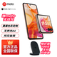 摩托羅拉moto razr 50Ultra第五代折疊屏 4英寸無(wú)界大外屏 旗艦影像雙卡雙待 5GAI手機(jī) 柔和桃12+512