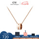 丹尼爾惠靈頓（DanielWellington） dw項鏈 經(jīng)典圓環(huán)可調(diào)節(jié)延長時尚飾品 七夕情人節(jié)禮物送女友 DW00400153