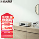 雅馬哈（Yamaha）TSX-B237音響CD機迷你音響無線藍牙hifi桌面臺式音響 無線充電升級款  USB播放 白色