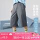 ASK JUNIOR男童褲子2025夏輕薄速干七分褲休閑運(yùn)動(dòng)中大兒童褲子 灰色  150 