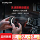 SmallRig斯莫格無線跟焦器適用于索尼佳能尼康單反相機(jī)變焦器智能追焦器單反攝影鏡頭調(diào)焦跟焦馬達(dá)手輪套裝 無線跟焦器套件