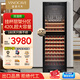 維諾卡夫(Vinocave)紅酒柜恒濕柜客廳冰箱冰吧冷藏儲(chǔ)藏家用保鮮多功能展示柜飲料雙溫超薄款冰柜 雙溫款-CWC-450BJPGZ 420L