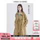 VEGA CHANG風(fēng)衣女中長款2025春秋季新款韓版收腰經(jīng)典時(shí)尚外套ins潮 鷺茶色 M