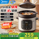 美的（Midea）電燉鍋 電燉盅 煲湯鍋 紫砂鍋 1.5h熱水快燉 6.5升大容量6-10人用 八大智能菜單 24H預(yù)約 6.5L 雙環(huán)炎火鎖鮮DGE65J56
