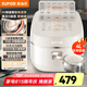 蘇泊爾（SUPOR）電飯煲 電飯鍋IH電磁加熱0涂層4L3-4-8人 316L不銹鋼球釜內(nèi)膽家用大火力智能多功能無(wú)涂層電飯煲 【0涂層不銹鋼內(nèi)膽】 4L