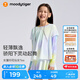 moodytiger【仙女家族】女童T恤輕薄涼感夏兒童防曬衣長(zhǎng)袖假兩件上衣親子裝 幻彩鳴青【仙女T】 160 cm