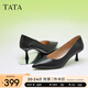 他她（TATA）尖頭高跟鞋女細(xì)跟通勤單鞋女鞋工作鞋2024夏新款7QT04AQ4 黑色 37