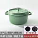 雙立人琺瑯鍋鑄鐵搪瓷鍋家用燉鍋送禮喬遷禮品鍋燉盅砂鍋湯鍋不粘鍋煮鍋 淺綠色 琺瑯鍋 26cm