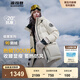 波司登（BOSIDENG）【反季】冬季極寒羽絨服鵝絨女款中長款連帽新國標(biāo)商場同款外套 冰霜迷彩8959 M 165/88A 體重約120-140斤