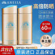 ANESSA安熱沙小金瓶防曬霜60ml安耐曬防曬90ml戶外高倍防曬霜乳噴霧 小金瓶防曬乳60ml【防偽可查】