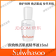 雪花秀（SULWHASOO）禮盒套裝 人參水乳套裝 韓國女士化妝品原裝進(jìn)口 抗皺緊致套盒 第六代潤致煥活肌底精華液15ml