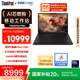ThinkPad【國(guó)家補(bǔ)貼20%】P16s 高性能AI PC商務(wù)筆記本Ultra7-155H 32G 1T Ada500 4G獨(dú)顯輕薄設(shè)計(jì)師工作站