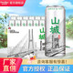 重慶啤酒 CHONG QING國賓/33系列/純生/醇麥/山城清爽 優(yōu)選麥芽啤酒火鍋伴侶 山城冰爽500mL12罐