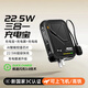 SUIDDY【3C認證】磁吸充電寶20000毫安MagSafe快充移動(dòng)電源自帶線(xiàn)帶插頭三合一支持蘋(píng)果17/16/15華為P70 頂配版典雅黑【3C認證】疾速3.0快充丨AI控溫 【可上飛機高鐵】2萬(wàn)毫