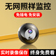 港萌充電攝像頭小型免插電無(wú)線(xiàn)監控手機遠程監控高清室內家用車(chē)用門(mén)口監控器Ai智能錄像機 圓形輕薄【4G版】免插電+無(wú)網(wǎng)無(wú)電可用