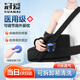 冠愛(ài)（GUANAI）醫用肩外展枕固定支具肩關(guān)節支架肱骨骨折脫臼固定器肩袖損傷護具