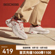斯凱奇（Skechers）2025新年系列男厚底增高老爹鞋復(fù)古潮流運(yùn)動(dòng)休閑熊貓鞋802024 白色/紅色/WRD 42