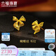 六福珠寶黃金耳釘花絲蝴蝶結(jié)足金耳飾結(jié)婚七夕情人節(jié)禮物 計(jì)價(jià) 約2.68克
