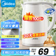 美的（Midea）電熱水壺家用燒水壺煮水壺 食品級(jí)304不銹鋼 1.7升0涂層無(wú)縫內(nèi)膽開(kāi)水壺 MK-SH17M301