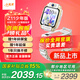 小天才電話手表新品上市Z11少年版哪吒敖丙限量聯(lián)名定制IP款小天才z10 z11智能手表補(bǔ)貼初高中生專用 Z11 少年版 霧凇白 【咨詢客服領(lǐng)禮品】