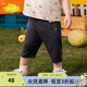 moimoln韓國(guó)小云朵童裝夏季新款長(zhǎng)褲男女寶寶純色休閑七分褲 深灰色 120 cm