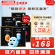 JMsolution面膜貼JM蝸牛水母媽媽羊脂玻尿酸蜂蜜急救蠶絲學生男女貼片式面膜 急救+蜂蜜+燕窩+蝸牛+水母共 50片
